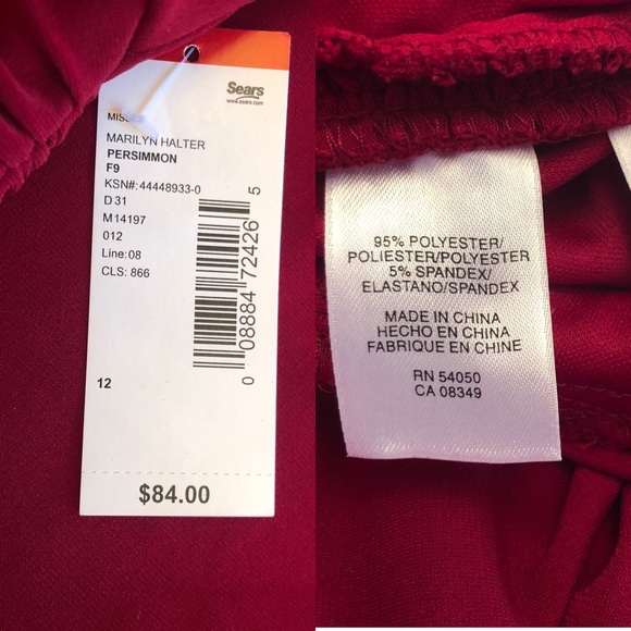 Rena Rowan Dress - Picture 7 of 8